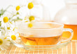 Photo: teacup with herbal chamomile tea teacup with herbal chamomile tea