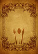 Texture Resturant