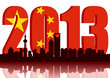 shanghai skyline on 2013 chinese flag background. vector fle