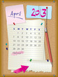 Vector: 2013 calendar - month April - cork board with notes 2013 calendar - month April - cork board with notes
