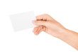 Hand holding blank business card