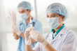 Before medical procedure