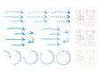 Hand-drawn Arrows in ink style