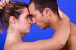 Photo: young couple young couple