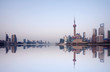 Shanghai Pudong morning