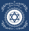 Jewish Hanukkah holiday background with magen david star -  vect