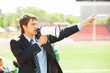Photo: Business Announcement Through Loudspeaker 2 Business Announcement Through Loudspeaker 2
