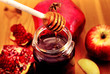 Rosh Hashana Traditional Food