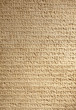 Ancient greek writing on stone