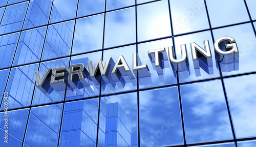 Illustration: Blaue Fassade - Verwaltung 2 Blaue Fassade - Verwaltung 2