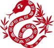 Vector: Chinese paper cut out snake as symbol of year Chinese paper cut out snake as symbol of year