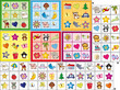 Illustration: game for children game for children