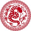 Vector: chinese paper cut snake as symbol of year chinese paper cut snake as symbol of year