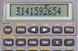 display of scientific calculator with mathematical functions
