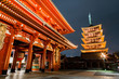 Kaminarimon or "Thunder Gate" in Sensoji Temple