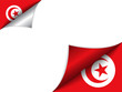 Turkey Country Flag Turning Page
