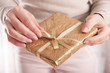 Present box