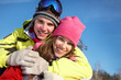 Photo: couple in wintertime couple in wintertime