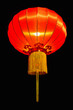 Red lantern