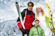 Photo: Portrait of woman at the mountain in ski outfit Portrait of woman at the mountain in ski outfit