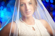 Portrait of fiancee