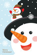 クリスマス　雪だるま　クリスマスカード　