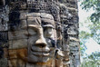 Photo : bayon temple face bayon temple face
