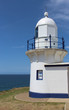 Lighthouse against blue sky Port Macquarie Australia