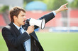 Business Announcement Through Loudspeaker 2