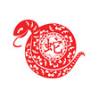 Papercut of 2013 Snake Lunar year symbol