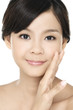 Close up of beautiful asian woman face