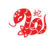 Papercut of 2013 Snake Lunar year symbol