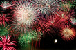 Photo: Feuerwerk mit Halbmond Feuerwerk mit Halbmond