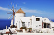 Windmill on Santorini island, Greece