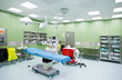 Photo: Empty operation room surgery Empty operation room surgery