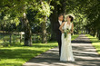 Hochzeitspaar