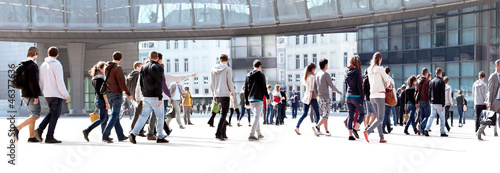 Photo: A group of young people. Panorama. A group of young people. Panorama.