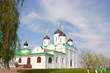 monastery in Murom