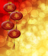 Chinese New Year Snake Lanterns with Blurred Background