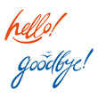 Hello Goodbye