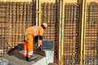 Baustelle