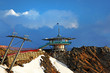 Top Mountain Star in Hochgurgl