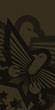 Vector: Military banner Military banner