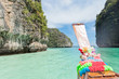 Thailand - Ko Phi Phi Le - Krabi