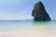 Thailand - Phra Nang Beach - Krabi