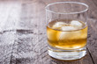 Rum on the rocks