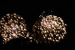 feuerwerk