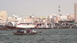 Dubai Creek