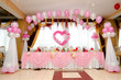 wedding banquet table