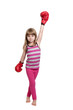 Photo: Girl Singer Girl Singer
